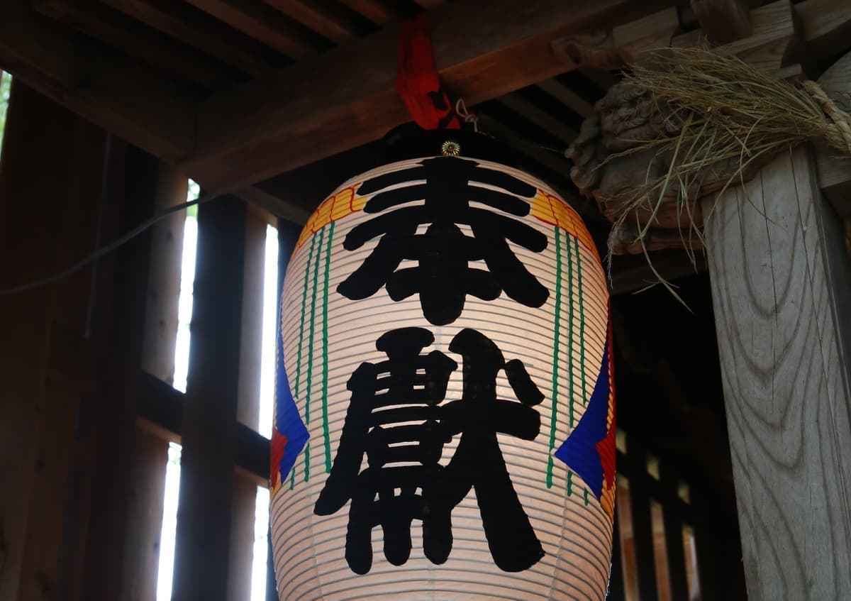 祭りの提灯