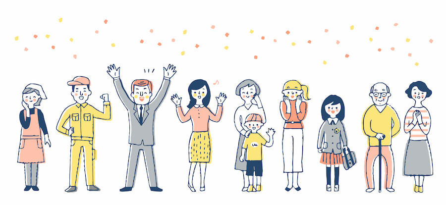 喜ぶ人達_コミュニティイラスト